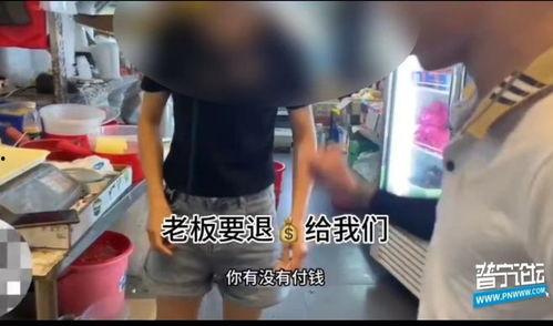 普宁网友爆料新闻事件是真的吗,新闻事件真实性待核实