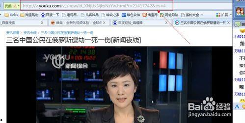 慧姐爆料秀秀视频大全下载,慧姐爆料带你一网打尽热门内容